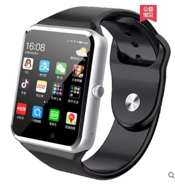 style: Sliver, Model: 8GB - Fully waterproof smart phone watch Q119-CJZBNSSZ00057-Sliver-8GB