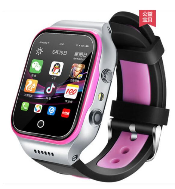 style: Sliver pink, Model: 4GB - Fully waterproof smart phone watch Q119-CJZBNSSZ00057-Sliver pink-4GB