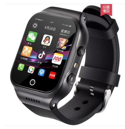 style: Dark Black, Model: 4 GB - Fully waterproof smart phone watch Q119-CJZBNSSZ00057-Dark Black-4 GB