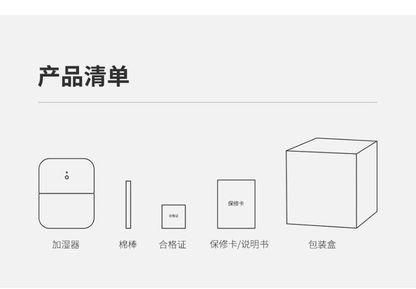 Original XIAOMI VH USB Air Humidifier Green K484-PCO_0065EFAG