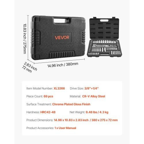 Socket Set, 69 Pieces, 3/8 & 1/4 inch Drive Socket and Ratchet Set, SAE and Metric, Deep and Standa E415-TTJLBSZJTTJLJ85A3001V0