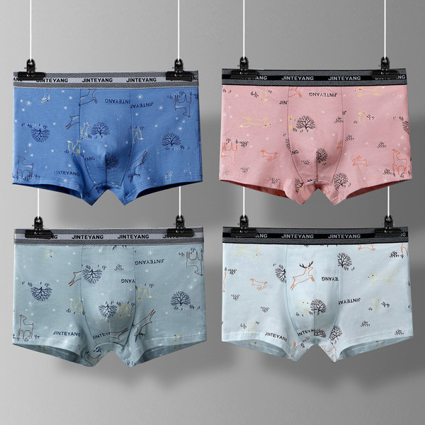 Modal underwear men's pure cotton four corners breathable Q119-CJNSNYYD00163