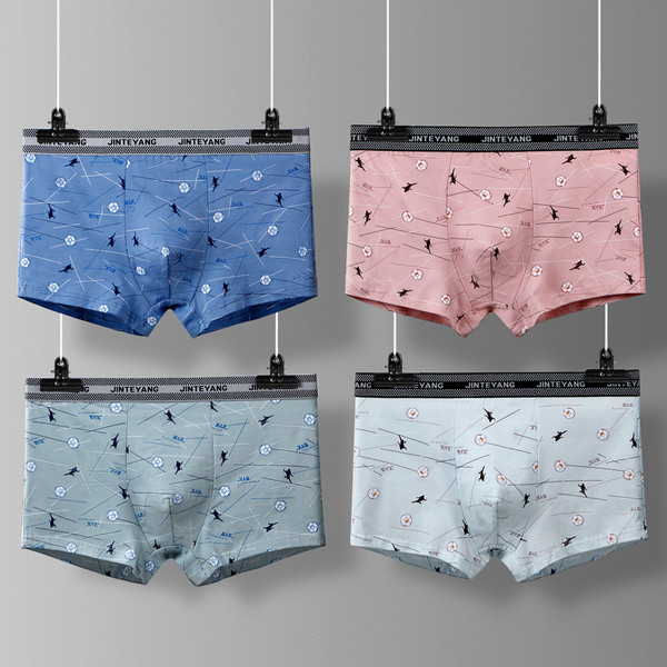 Modal underwear men's pure cotton four corners breathable Q119-CJNSNYYD00163