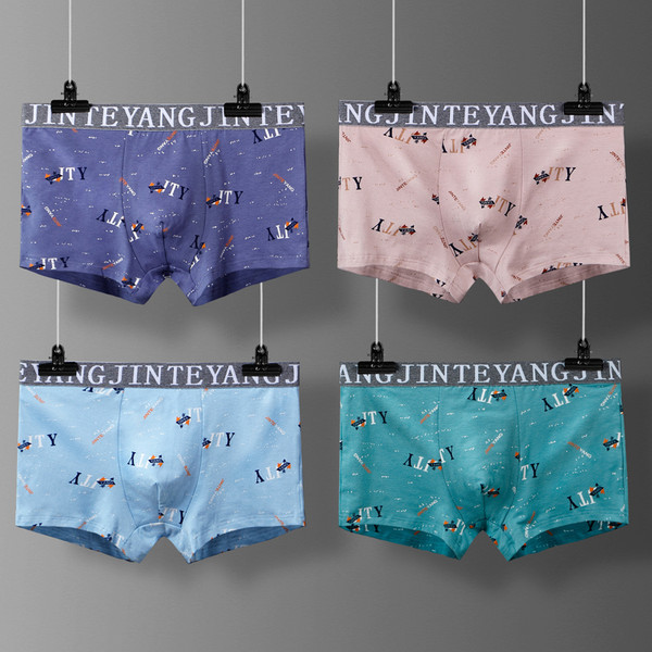Modal underwear men's pure cotton four corners breathable Q119-CJNSNYYD00163