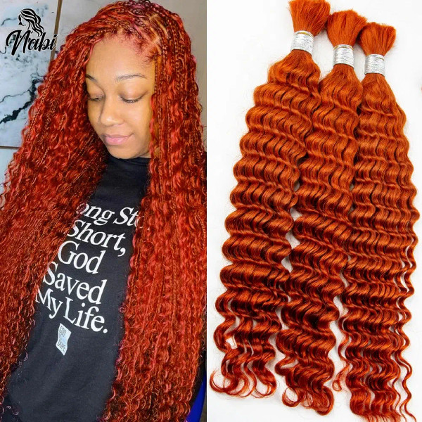 Color: NC/4HL, Material Grade: virgin hair, Longest Hair Proportion: 30%-55%, Stretched Length: 24i F640-12000039881652810