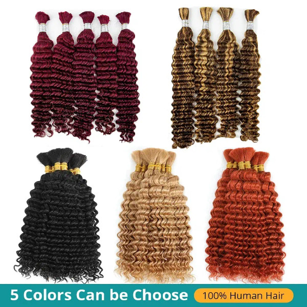Color: NC/4HL, Material Grade: virgin hair, Longest Hair Proportion: 30%-55%, Stretched Length: 24i F640-12000039881652810