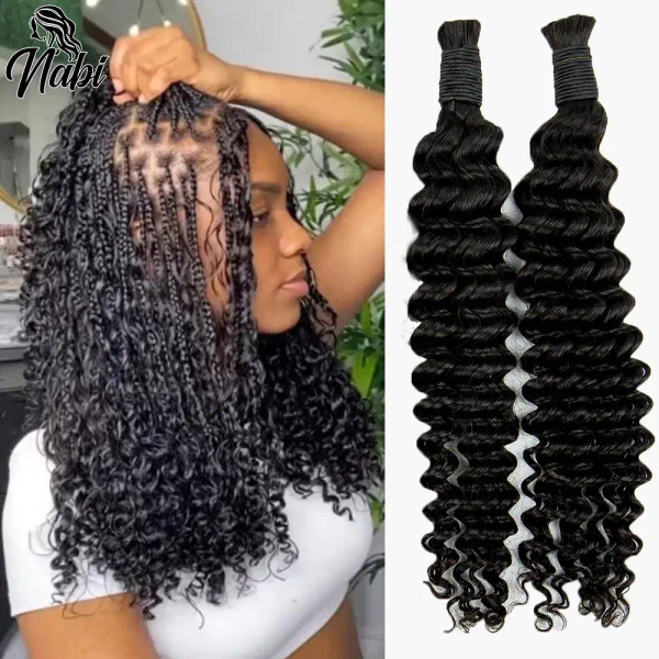 Color: Golden Brown, Material Grade: virgin hair, Longest Hair Proportion: 30%-55%, Stretched Lengt F640-12000039881652707