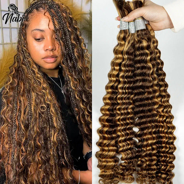 Color: 4/27HL, Material Grade: virgin hair, Longest Hair Proportion: 30%-55%, Stretched Length: 24i F640-12000039881652782