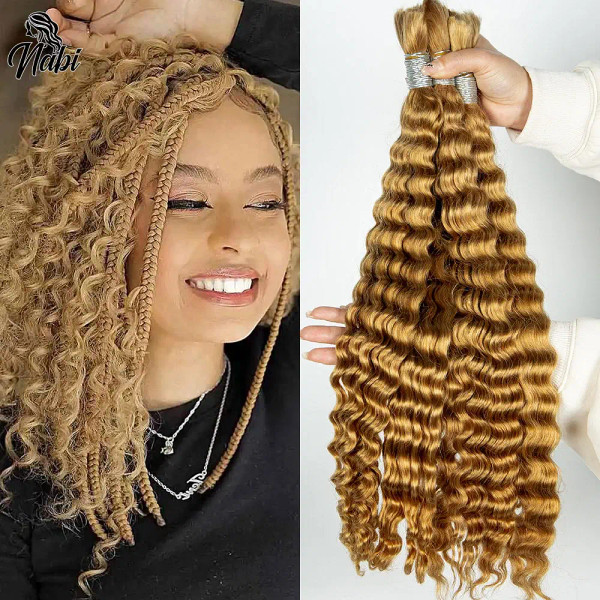 Color: 1B/27HL, Material Grade: virgin hair, Longest Hair Proportion: 30%-55%, Stretched Length: 26 F640-12000039881652760