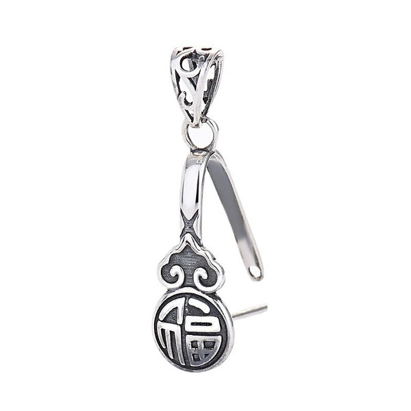 Fashion Chinese Fu Hollow 925 Sterling Silver DIY Bail R866-MLYF_642826609996