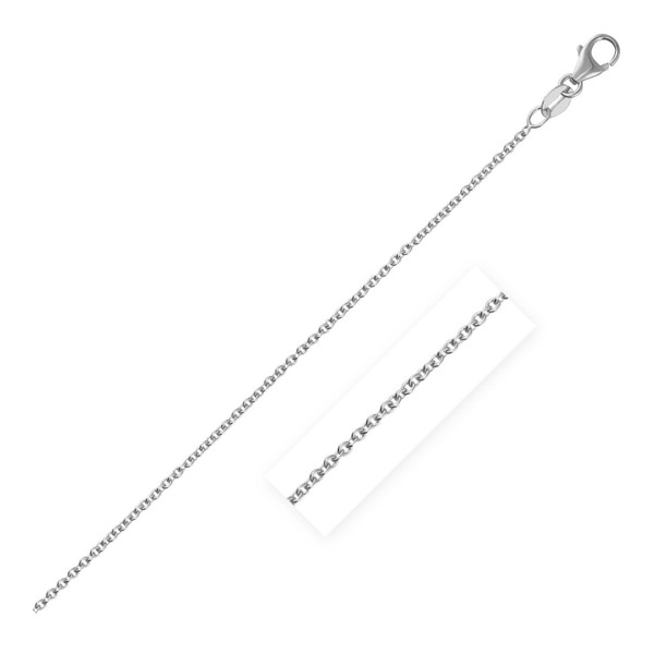 Size: 16'' - 14k White Gold Round Cable Link Chain (1.50 mm) P150-07406-16