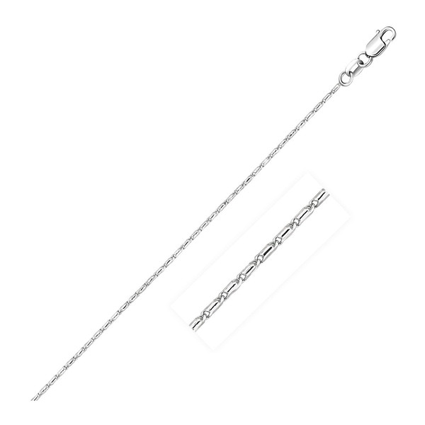 Size: 20'' - 14k White Gold Lumina Pendant Chain (0.90 mm) P150-80044-20