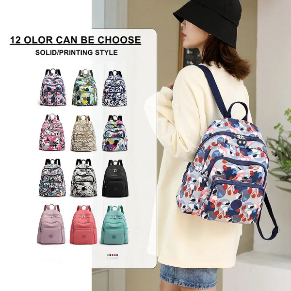 Color: Brown - Printing Backpack for Women Travel High Capacity Waterproof College Backpack Trendy  F640-12000036846420801
