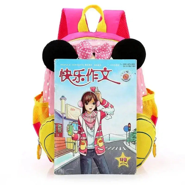 Color: black - MINISO Disney New Mickey and Minne Cute Cartoon Bookbag Teenage Casual Fashion Large F640-12000044408113904