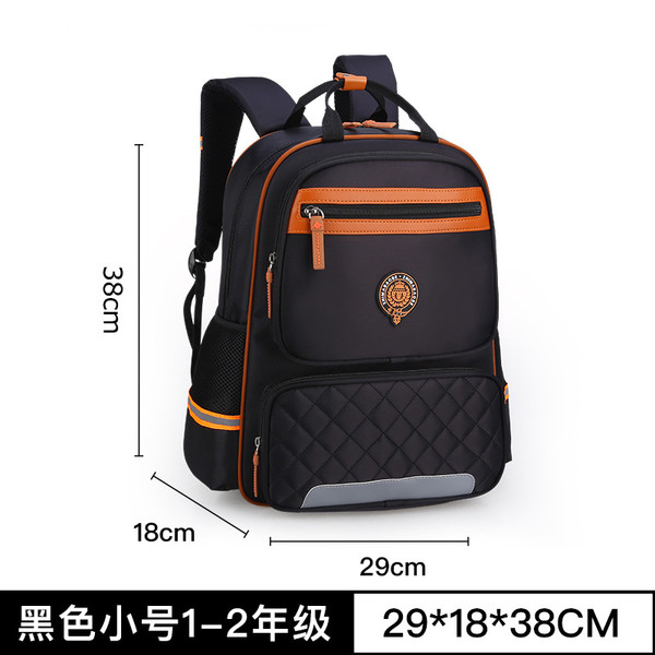 Color: Black, Model:  small - New children's schoolbag Korean version of primary school schoolbag 1 Q119-CJBHNSTB00048-Black- small
