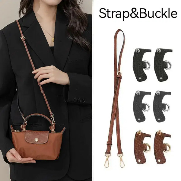Color: Chocolate - 1 Set Bag Strap For Longchamp Mini Punch-free Genuine Leather Shoulder Strap Set F640-12000034873914998