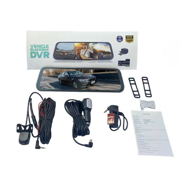 3 Channel Dash Cam 1080P HD Full Touch Screen 170 Degrees Wide Angle Dashboard Camera G-Sensor Black K484-PAU_0K1MU6MY