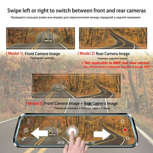 1080P High-Definition Car Dvr Front Rear Dual Dash Cam 10-Inch Touch Screen Video Recorder Loop Rec K484-PAU_0K3D3UEF