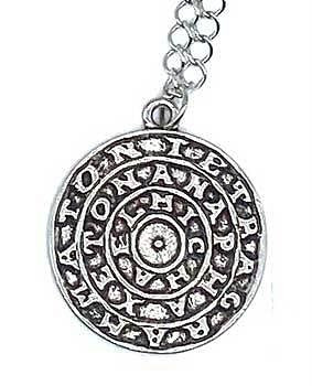 Solomon's Magic Discovery amulet H558-ASOLMD