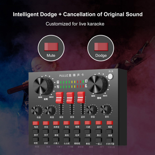 Metal Shell Bluetooth-compatible Sound Card Set Professional Live Streaming Mobile Computer Recordi K484-PEL_0LL0W9XH
