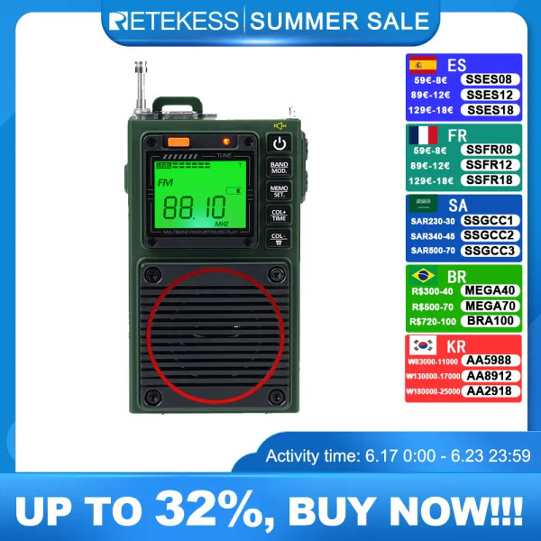 3256805671382762 F640-3256805671382762