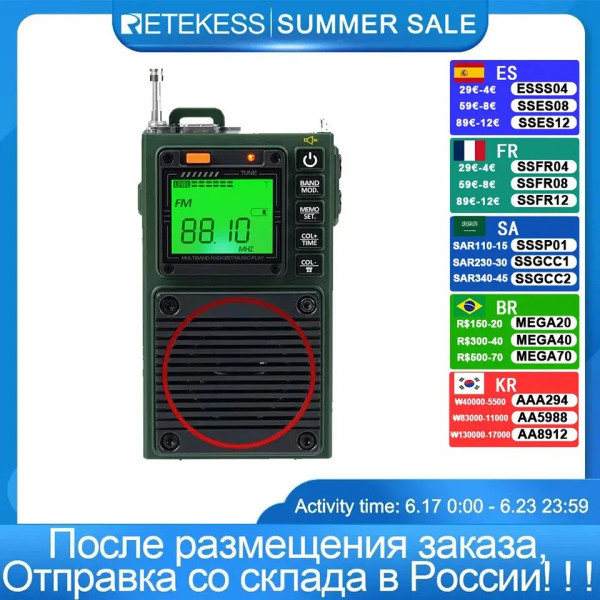 3256805671382762 F640-3256805671382762
