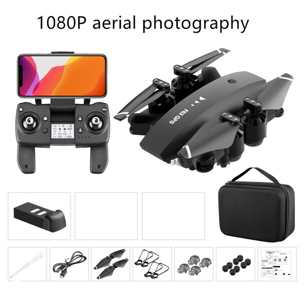 Style: 1080P - Gps Following Aerial Photography Drone Q119-CJXFXJYD00081-1080P