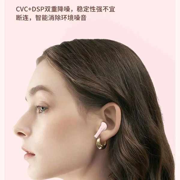 Color: Pink - Original XIAOMI Air A2 Pro Earphone TWS 9D HIFI Headset Bluetooth Music Earbuds For I F640-12000040308530092