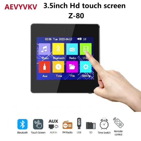 Color: Khaki - Mini 3.5inch Touch Screen Wireless Bluetooth Smart Home Audio System Music Player 2  F640-12000036474983902