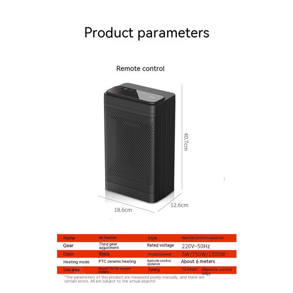 1500w Space Electric Heater with Remote Control 3 Modes 12h Timer Tip-over Protective for Home Offi K484-PHO_0X44QM0N