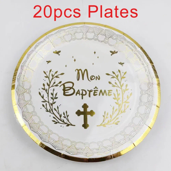 Color: Fluorescence Yellow - 20 Pieces French Mon Baptme 7inch Paper Plate and 250ml Paper Cup F640-12000037651350836