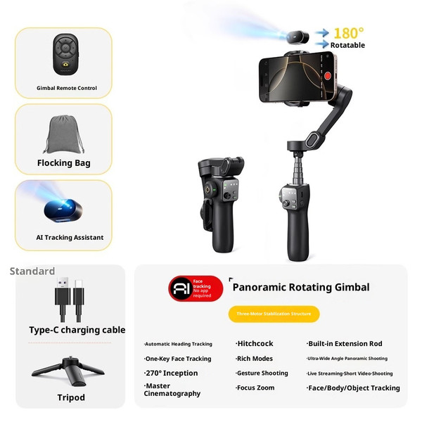 color: V8 AI Black Built in - Face Tracking Professional Anti-shake Mobile Phone Stabilizer Handheld Q119-CJYD257991001AZ