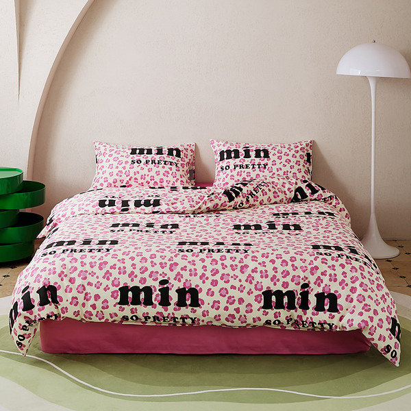 Pattern: Sweet Cool Leopard Pattern, Size Specification: 1.2m Flat Sheet Three Pieces - 2024 New Al Q119-CJCS208141786HS