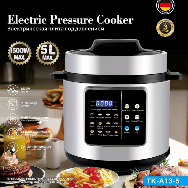 Touch Blue Screen Multifunctional Intelligent Electric Pressure Cooker Q119-CJYD2532024