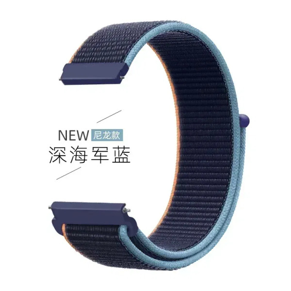 Band Color: Beige, Band Width: 24mm - Nylon Loop Strap for Huawei Watch GT 5 Pro 46mm Smartwatch Re F640-12000042747355391
