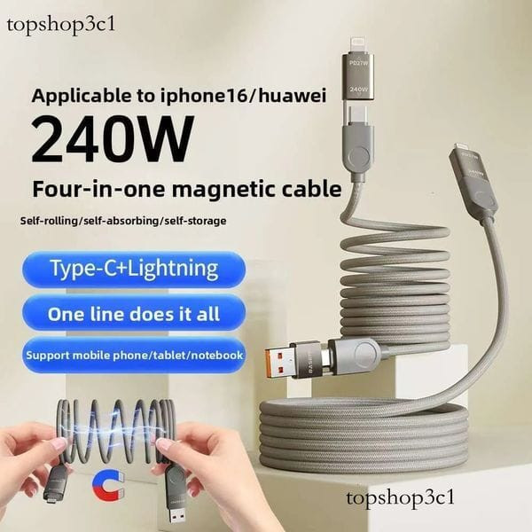 Safe and Durable Magnetic Compatible with Huawei Super Charge iPhone 16 PD Data Braided Fast Chargi Y829-1469547630757732373