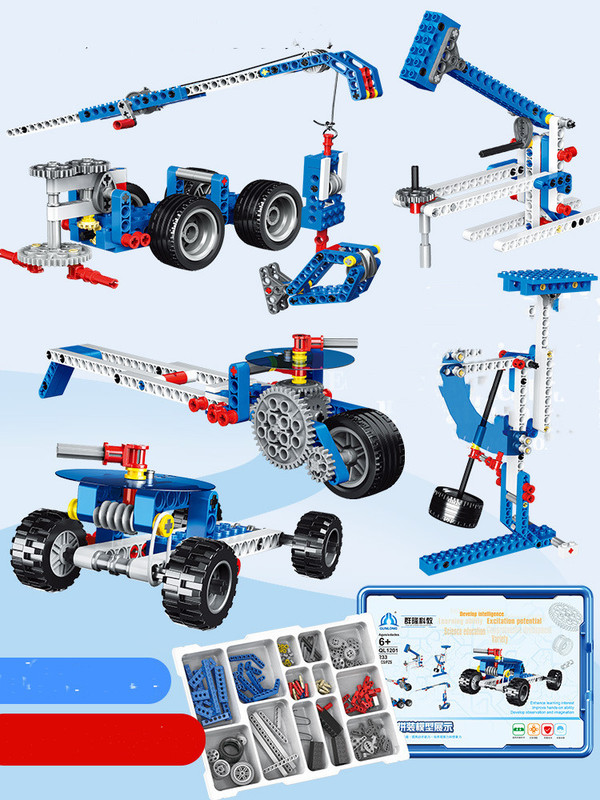 Color: 1201 models - Mechanical gear assembling electronic building blocks Q119-CJWJWJYZ08390-1201 models