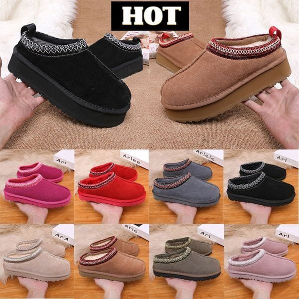 Color: Deep Purple - Size: EUR35=WOMEN US3=UK2.5 - Tasman Slippers tazz Designer boots Australia Sn Y829-1425268761703170120