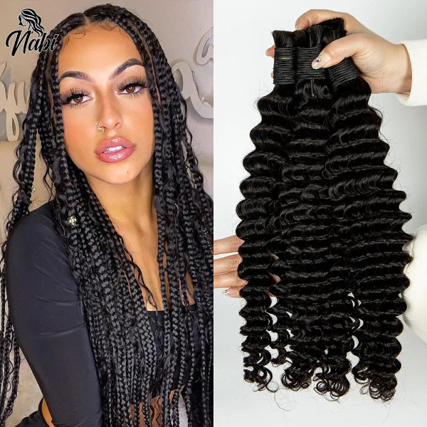 Color: Golden Brown, Material Grade: virgin hair, Longest Hair Proportion: 30%-55%, Stretched Lengt F640-12000039881652707