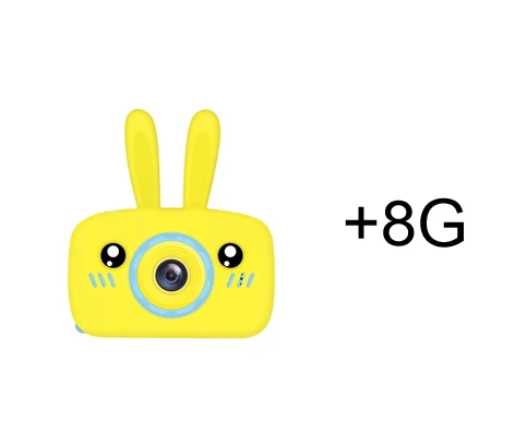 Color: Yellow with 8G - Children's camera Q119-CJXFZNZN00420-Yellow with 8G