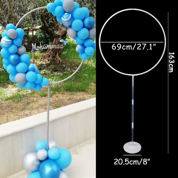 Color: DEEP BLUE - Circle Balloon Arch Stand Balloons Holder Column Kids Birthday Party Baloon Wedd F640-66722456647