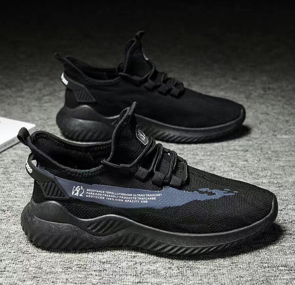 Color: A18 black, Shoe size: 43 - Men's Sports And Leisure Running Shoes Flying Knit Q119-CJNS117579041OL