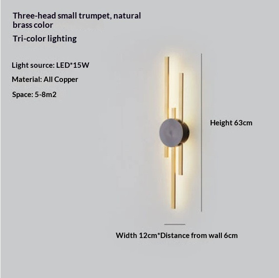 Light Source Power: Threecolorlight Source, Size: Trumpet 64cm-COPPER, Color:  - Full Copper Wall L Q119-CJYD261708907GT