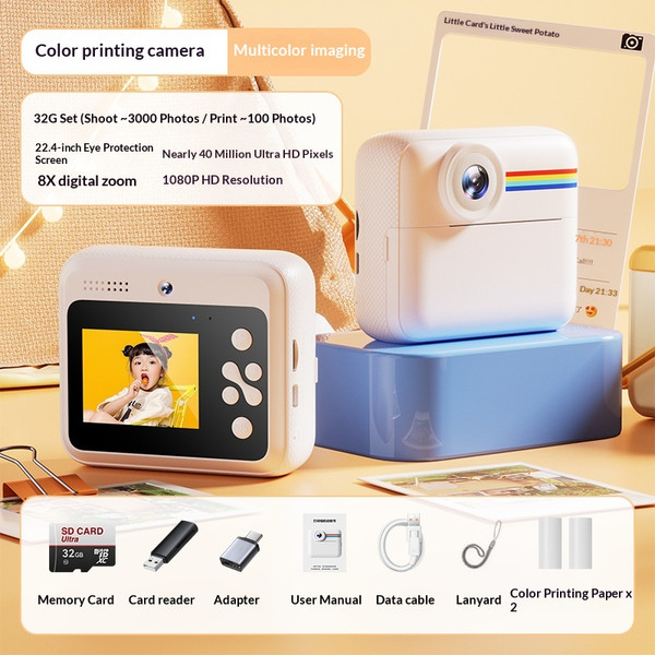 Style: 32G - Printable Video Digital Color Photo Childrens Camera Q119-CJYD273374802BY