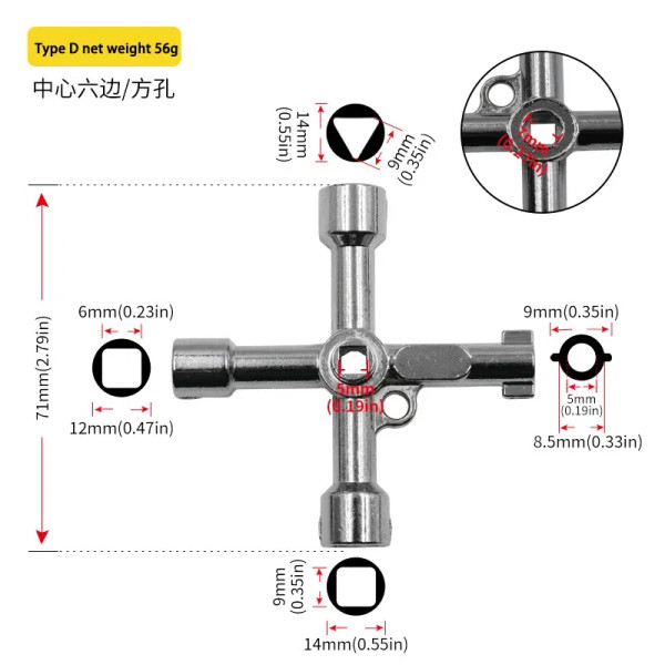 Color: PURPLE - Electric Cabinet Car Elevator Cross Key Wrench Water Meter Valve Key Internal Trian F640-12000034587481095