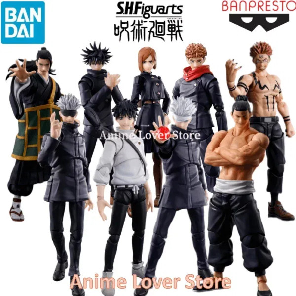 Color: Red, Size: Other - Bandai Original SHFiguarts SHF Jujutsu Kaisen Todo Aoi Satoru Gojo Itador F640-12000035216968136