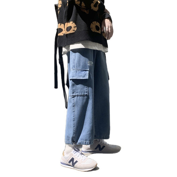 Straight loose fit wide-leg trousers Korean style Q119-CJNSXZNZ01765