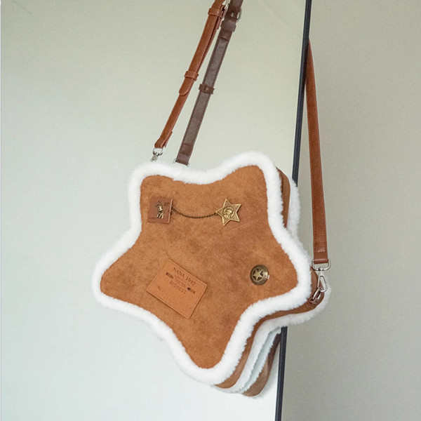 Suede Badge Five-pointed Star Backpack Vintage Furry Shoulder Bag Q119-CJYD2180098
