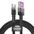 Baseus Type C Quick Charge Cable 1m
