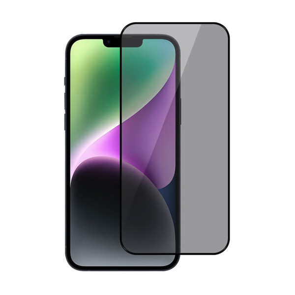 Privacy Tempered Glass Screen Protector For iPhone 17 Series Privacy Tempered Glass Screen Protector For iPhone 17 Series